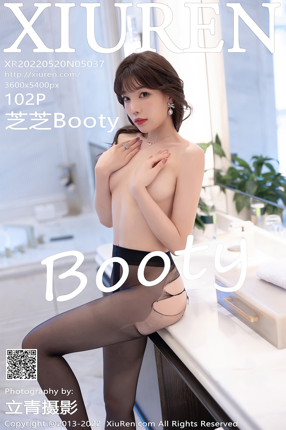 [XiuRen秀人网] No.5037 芝芝Booty