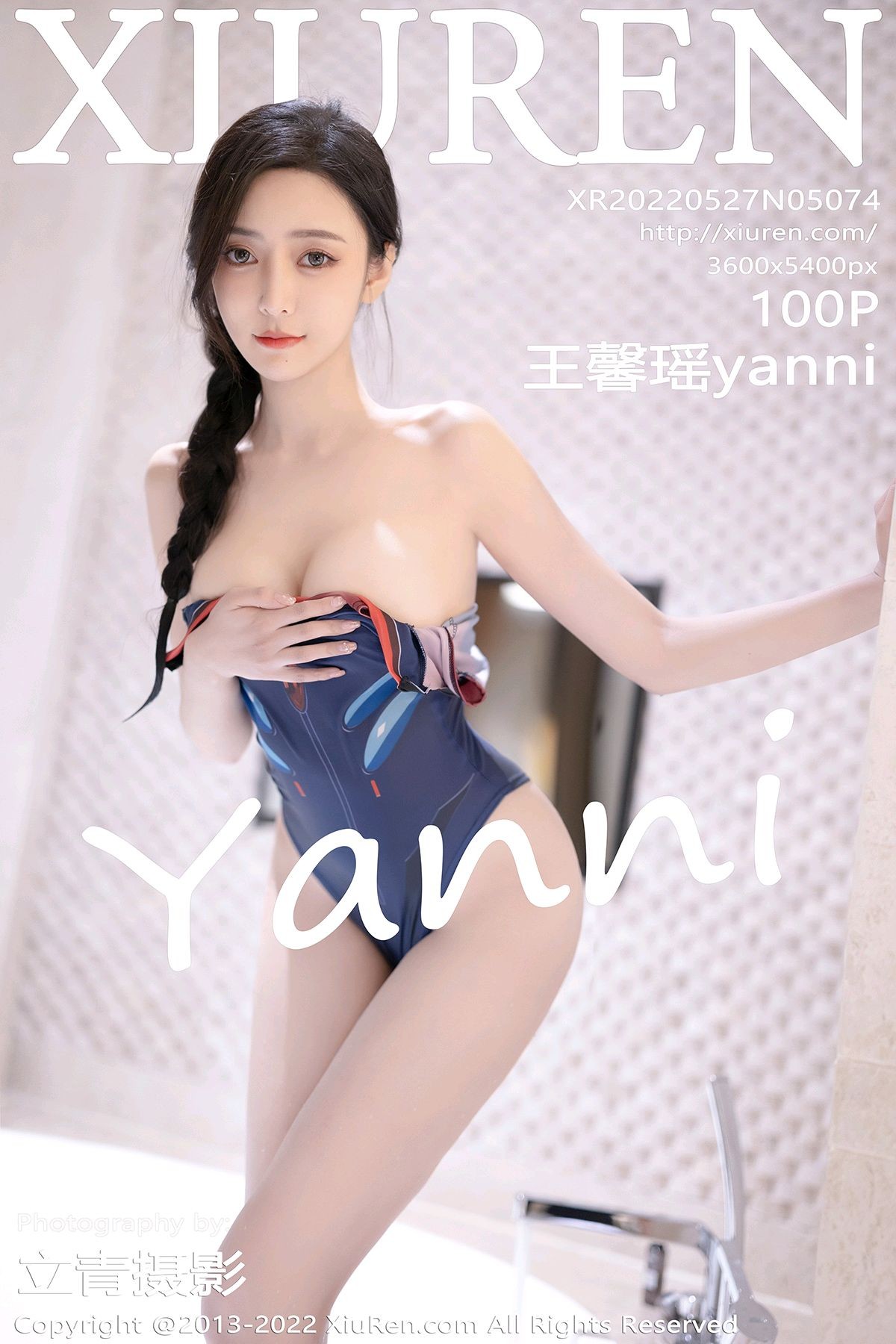 [XiuRen秀人网] No.5074 王馨瑶yanni